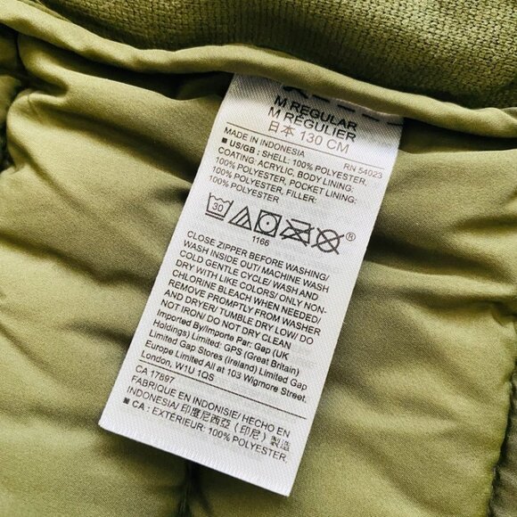 GAP Kids Camo Puffer Vest Jacket - Picture 6 of 10